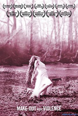 同级生风车动漫影视海报