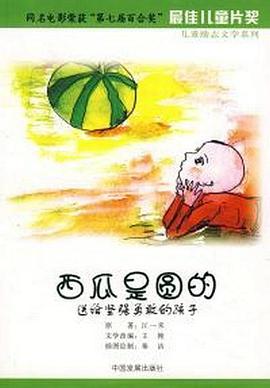 唯美电影影视海报