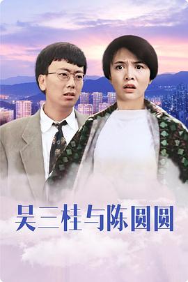 32pao强力发打造影视海报