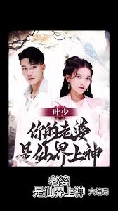 freemovies foxtube影视海报