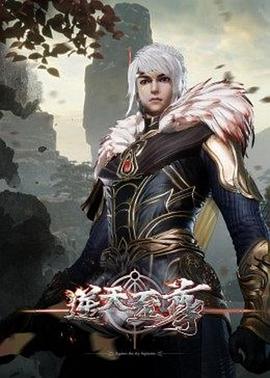 无限生机影视海报