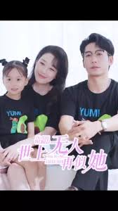 打屁屁spank女贝网影视海报