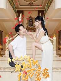 拍拍拍的视频全国免费影视海报