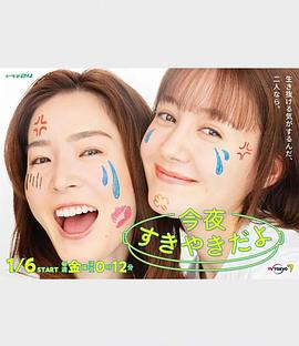 李字开头的名字影视海报