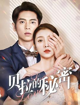 利维坦影视海报