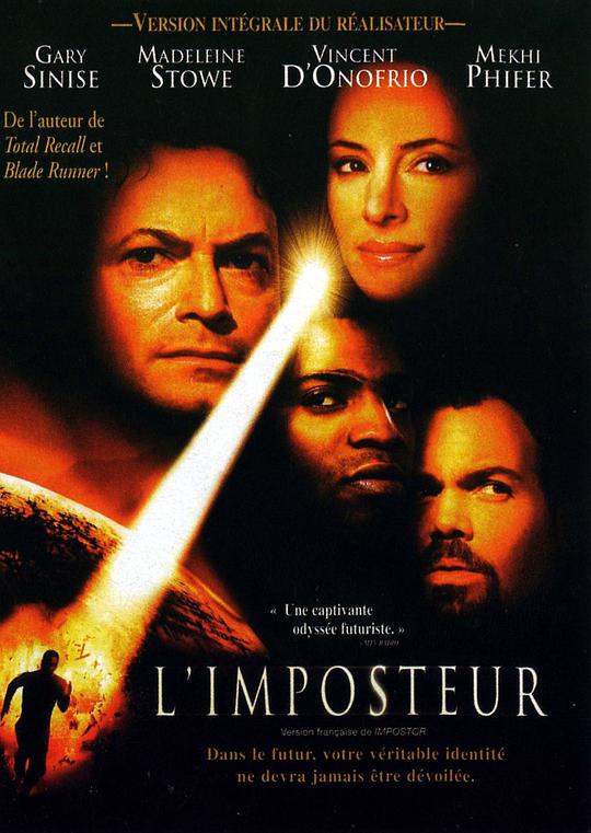 拜见宫主大人免费观看影视海报