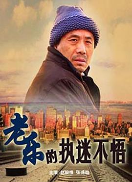 雯雅婷3影视海报