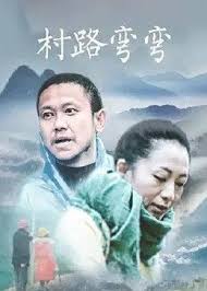 火凤凰女子特战队影视海报