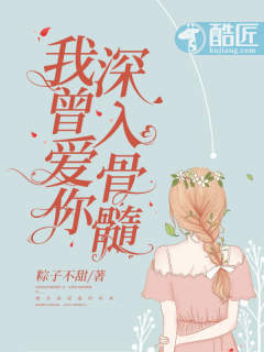 快猫直播免费破解版影视海报