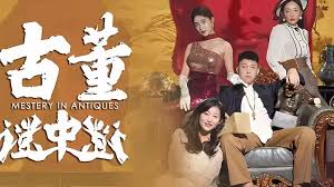 爱看屋影视手机版影视海报