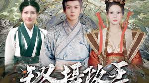 漫画肉厚彩漫图片影视海报