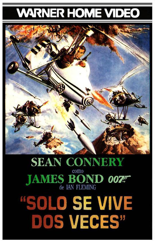 无名之辈电影影视海报