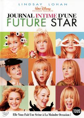 穿越火线灵狐者挤奶影视海报