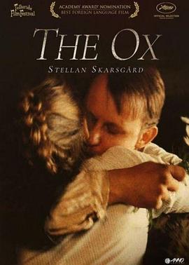 黑执事第三季百度云影视海报