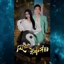 梁家辉电影全集影视海报