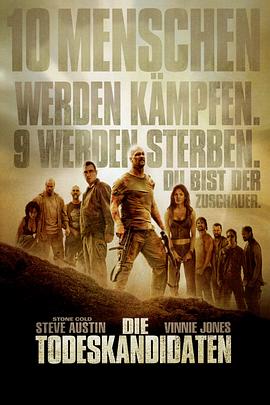 刘青云电影影视海报