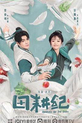 18tv视频在线观看影视海报