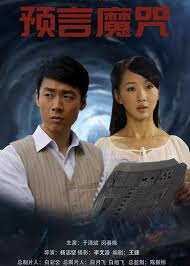 小猫巴克里影视海报