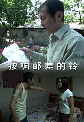 受反攻变成鬼畜攻高h影视海报