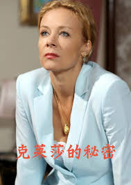 精灵公主妮娜樱花动漫影视海报