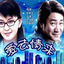 无翼鸟本子全彩新作品影视海报