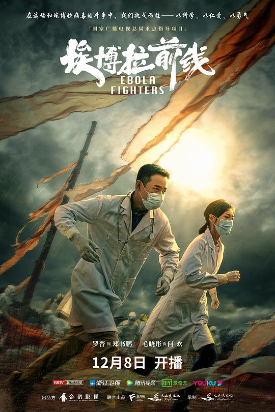 韩国青草直播破解视频影视海报