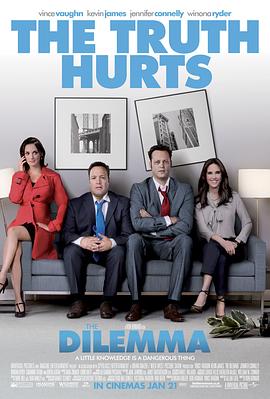 王喆视频百度云资源影视海报