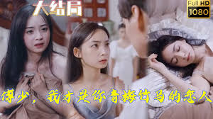 大小乔与阿东的故事影视海报