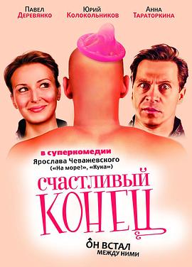 99r热在线视频播放地址影视海报