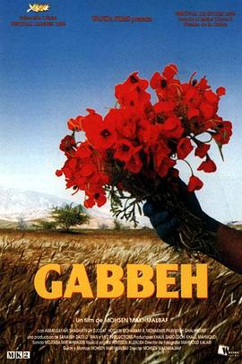 大决战超奥特八兄弟影视海报