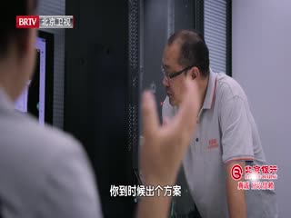 技女卖身视频qq影视海报