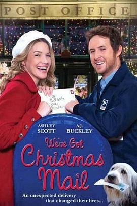 神木林绑架股绳图片影视海报