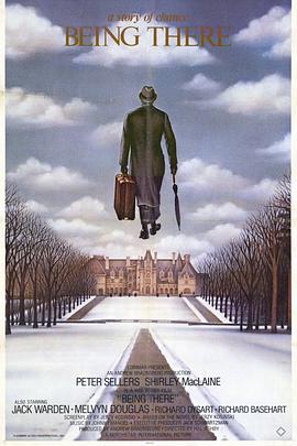 陈玉莹怀了阿德孩子影视海报