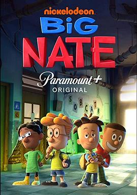 贪婪韩国电影在线观看影视海报