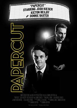 成为网红才能吃饱的日子影视海报