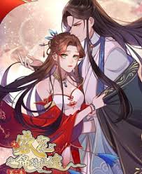 二丁目影视海报