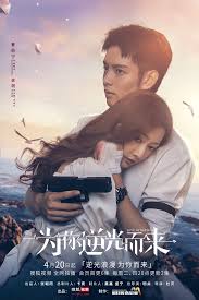 长城在线观看免费影视海报