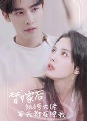 母亲50岁怀了我的孩子影视海报