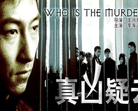 类似心之恋直播平台影视海报