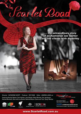 糖豆影视影视海报