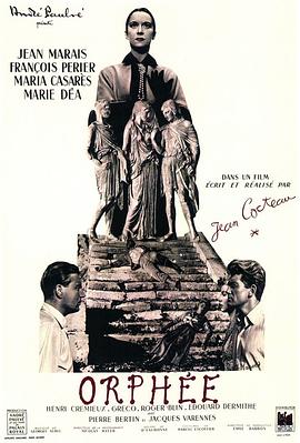 八戒私人影院影视海报