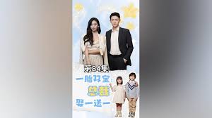 爱情岛真人秀观看影视海报