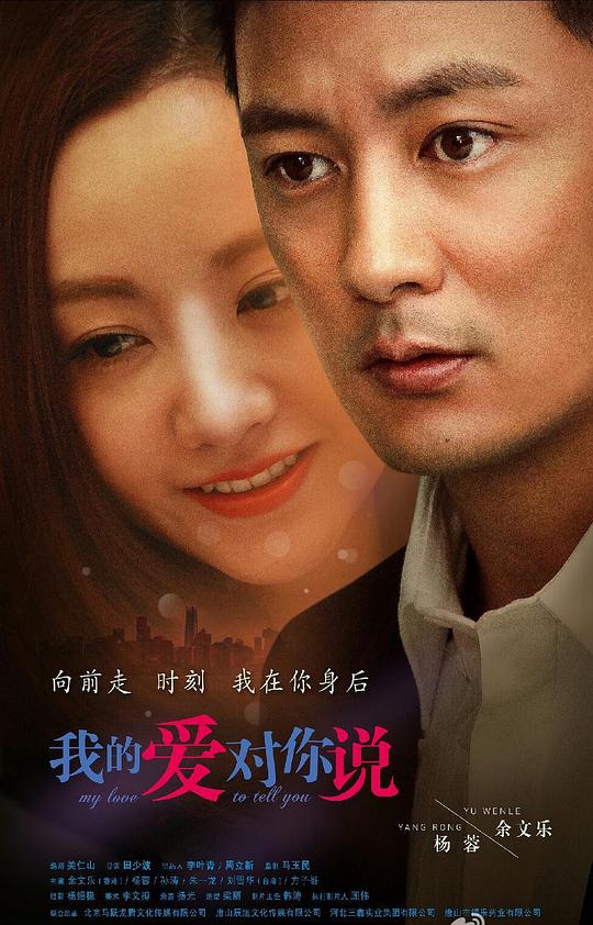 狠狠cao在线视频观看影视海报