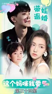 silk labo迅雷下载影视海报