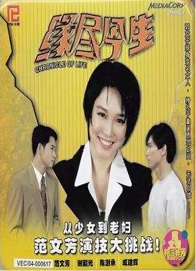 蝌蚪视频app影视海报