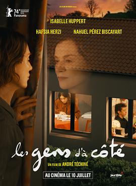 探索发现之古墓发掘视频影视海报