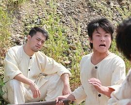 不知火舞被绑在铁链上影视海报