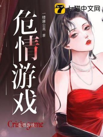 魅蓝note5配置影视海报