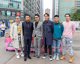 金色琴弦第二季影视海报