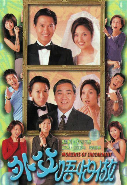 西瓜影音66影视海报